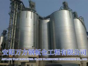 水泥、礦粉